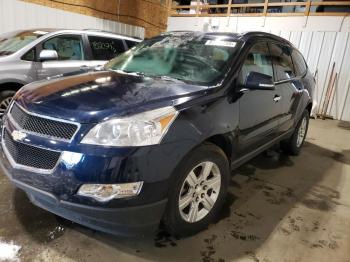  Salvage Chevrolet Traverse