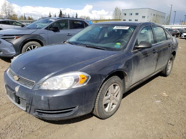  Salvage Chevrolet Impala
