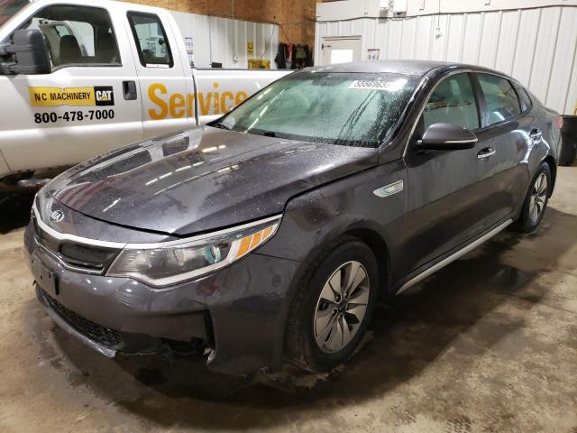  Salvage Kia Optima