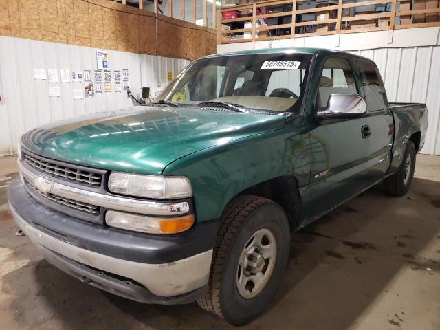  Salvage Chevrolet Silverado