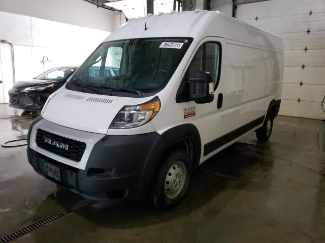  Salvage Ram Promaster
