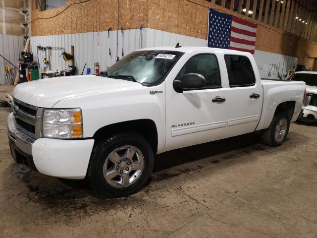  Salvage Chevrolet Silverado