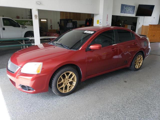  Salvage Mitsubishi Galant