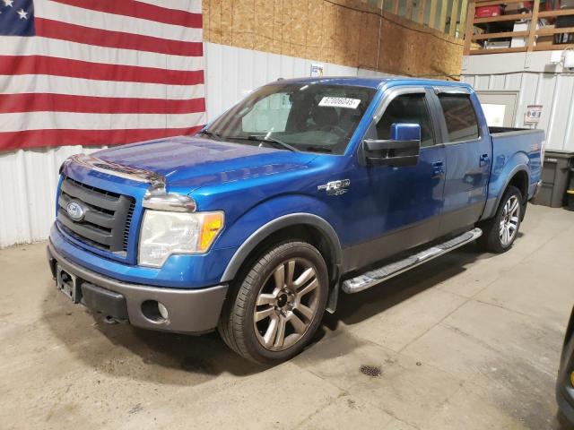  Salvage Ford F-150