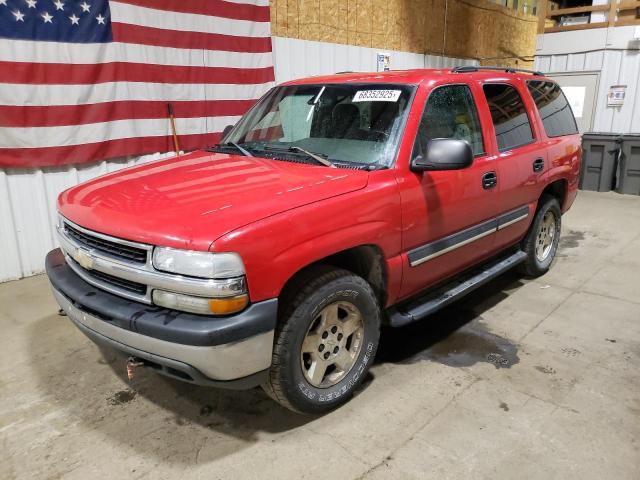  Salvage Chevrolet Tahoe