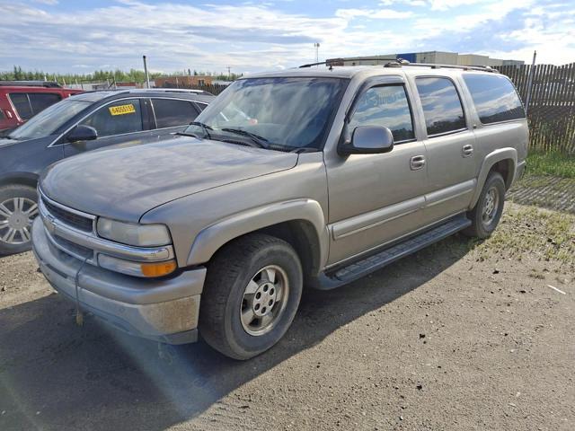  Salvage Chevrolet Suburban