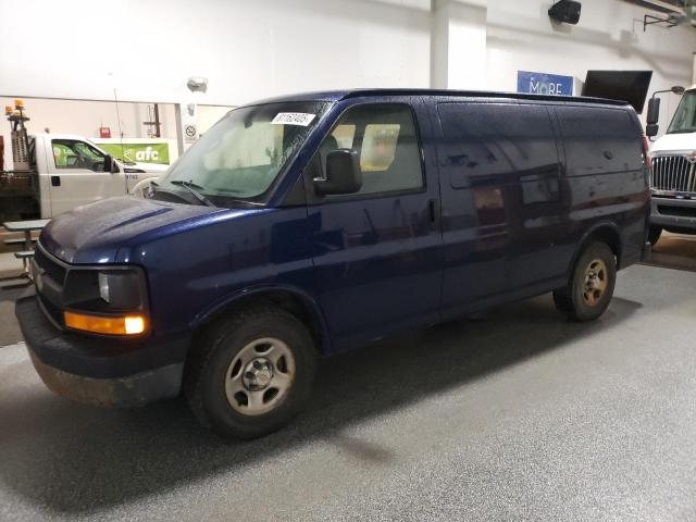  Salvage Chevrolet Express