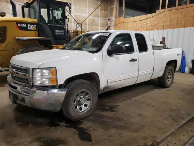  Salvage Chevrolet Silverado