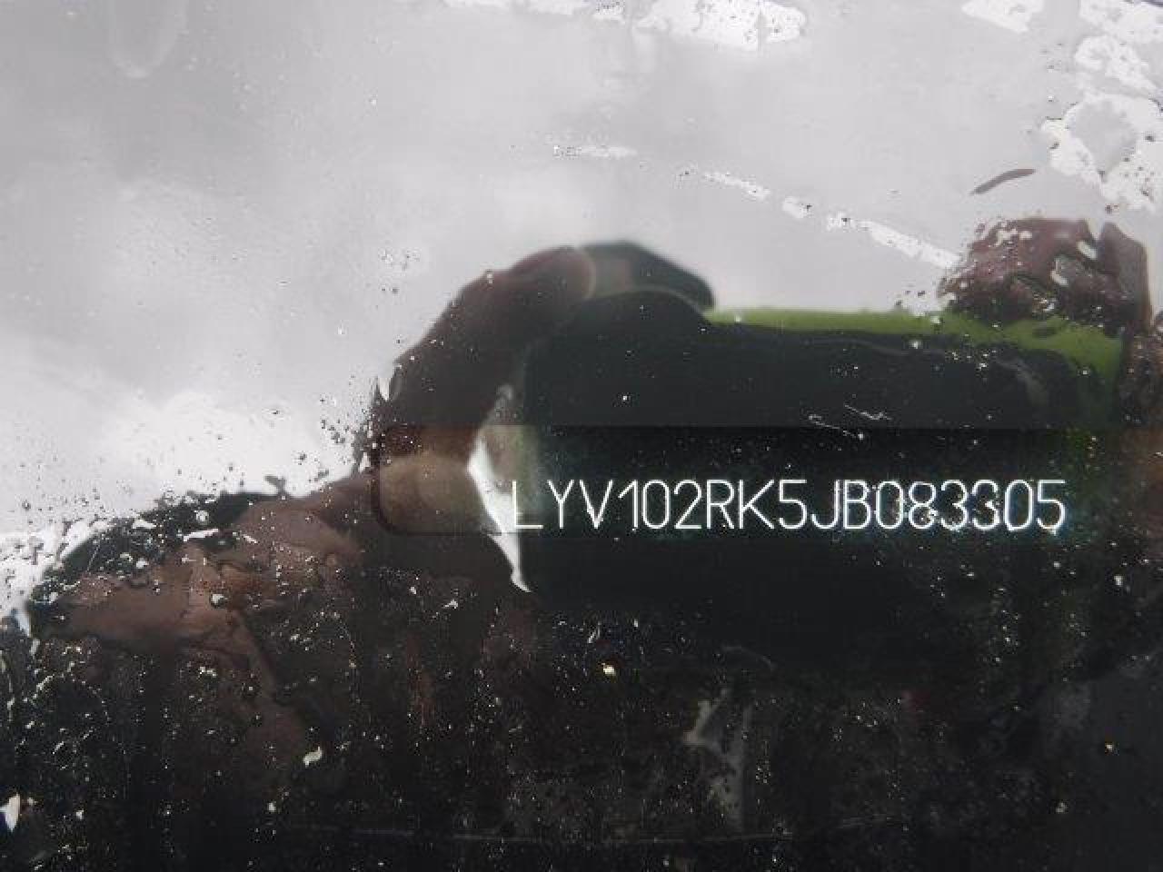 Volvo XC60 T5 Image 11