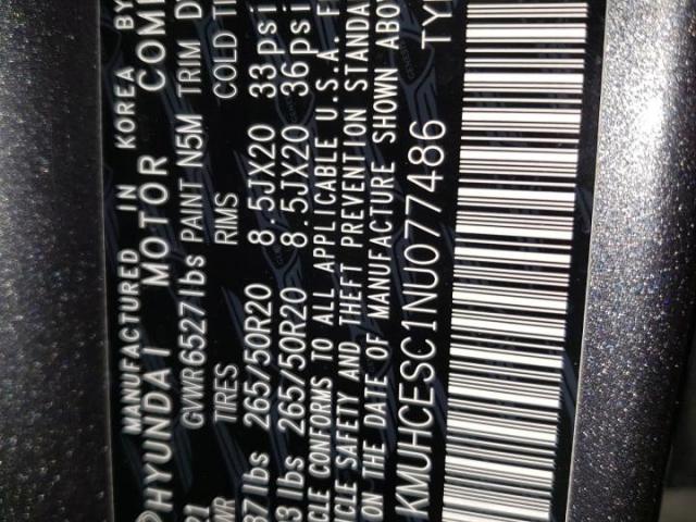 Genesis GV80 Base Image 7