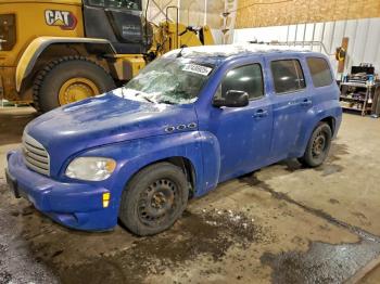  Salvage Chevrolet HHR