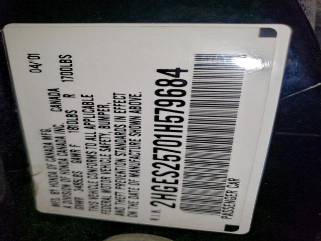 Honda Civic Ex Image 5