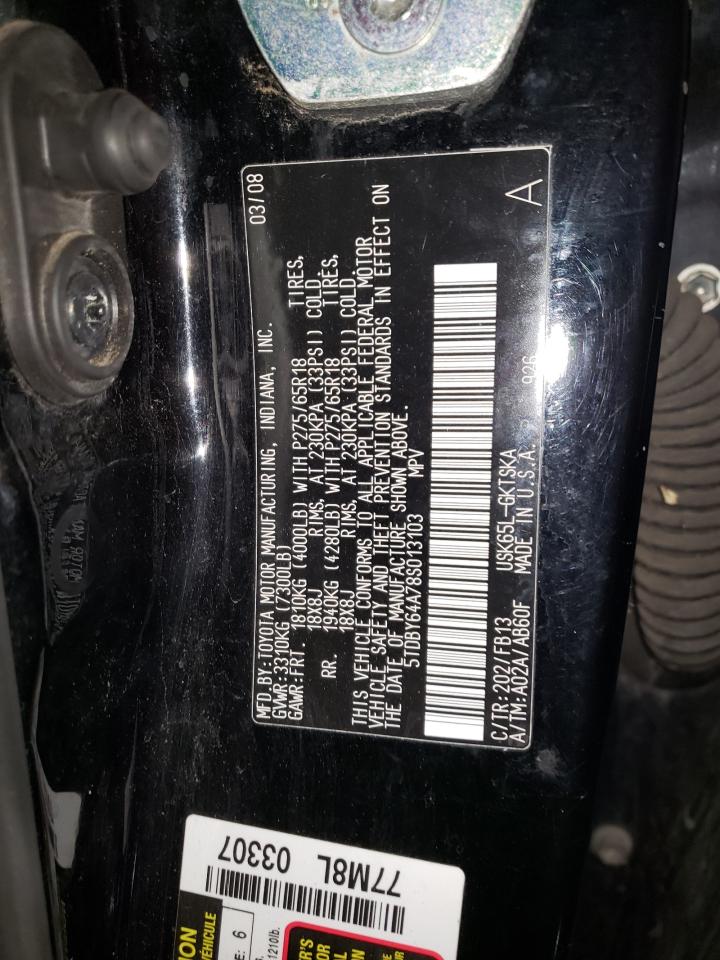 Toyota Sequoia Sr5 Image 12