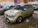 Kia Soul Image 1