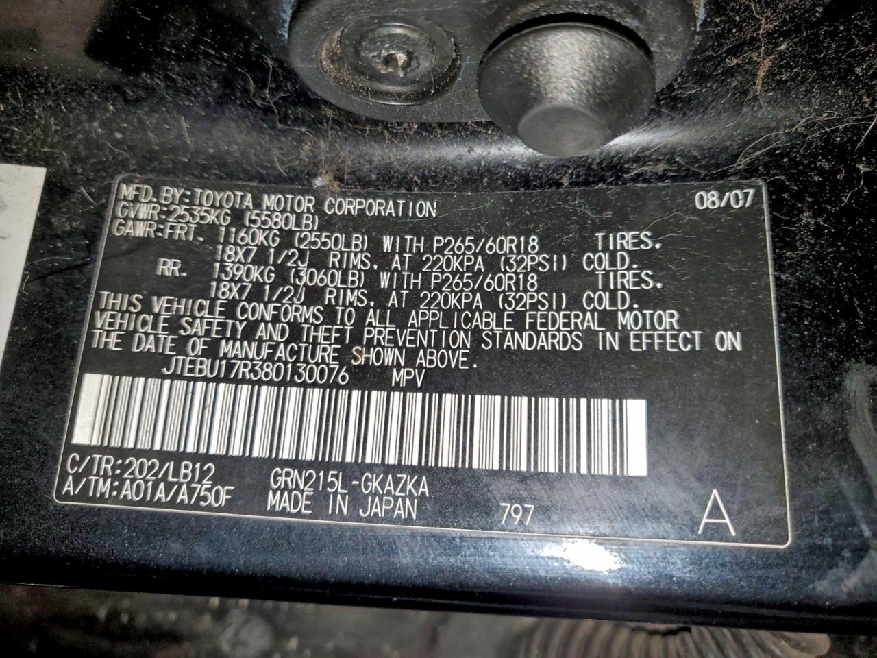 Toyota 4Runner Limited Image 6