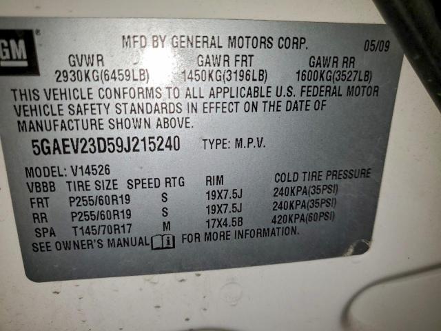 Buick Enclave Cxl Image 9