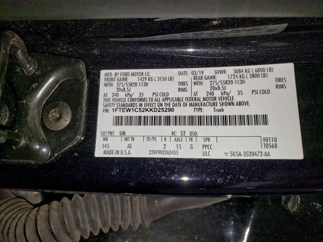 Ford F-150 Supercrew Image 12