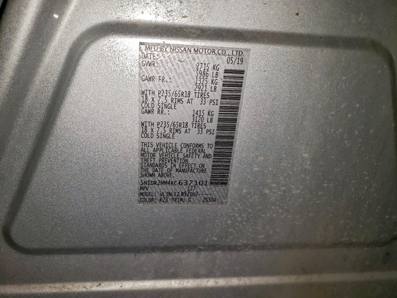 Nissan Pathfinder S Image 8