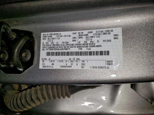 Ford F-150 Supercrew Image 10